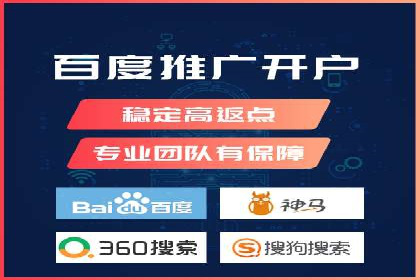 成功案例集锦：信息流广告代运营公司的卓越表现