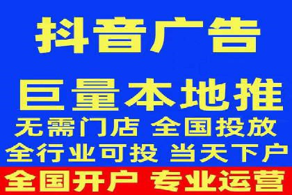 如何通过百度推广价格提升品牌知名度